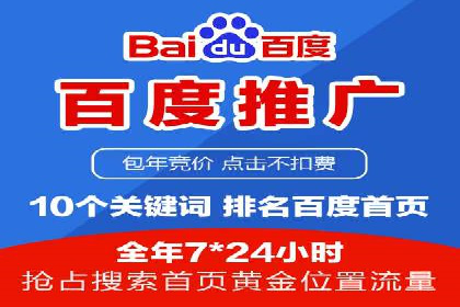 SEM搜索引擎优化成功案例，揭秘关键词优化技巧